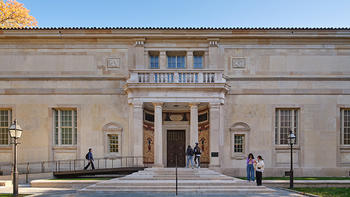 Frances M. Maguire Art Museum entrance